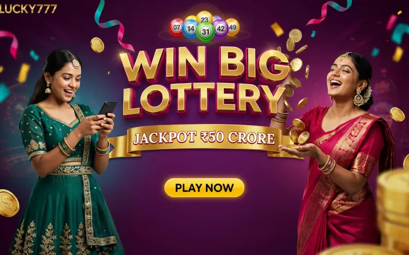 17 tarik lottery sambad at 101 games body image